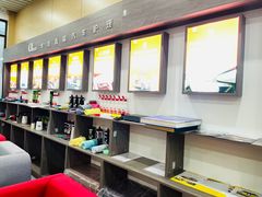 -中鑫之宝(金水路店)