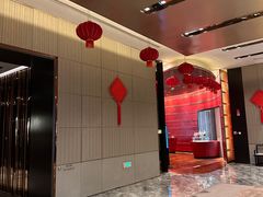 -北京康莱德酒店