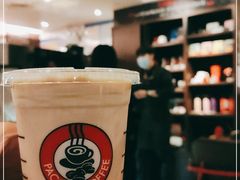 -太平洋咖啡(五月花店)