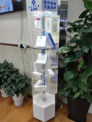 -成都军建医院·疤痕诊疗中心