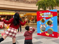 -三禾寿司(君尚店)