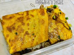 -老通城豆皮大王(吉庆街店)