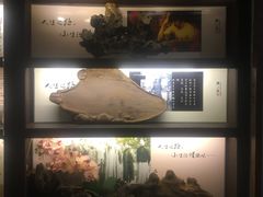-路小缦·珍馐美馔(市心北路店)