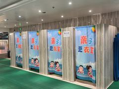 -小蓝鲸游泳培训基地(石景山店)