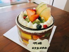 -BreadTalk面包新语·烘焙蛋糕(富力海珠城店)