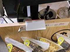 -粒上皇(五岭店)
