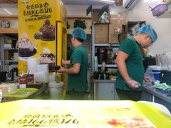 -MOMO冰品·生巧汤圆(红桥店)