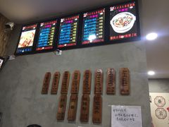 -秦云老太婆摊摊面(全国总店)
