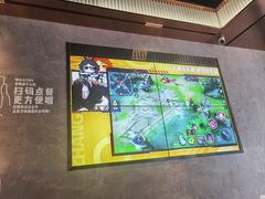 -野萃山·潮汕厚果汁(十亩地店)