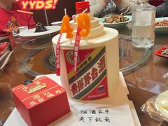-Tomado绿色烘焙(大尧三路店)