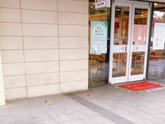 门面-头壹号饸饹面·大油条(东升科技园店)