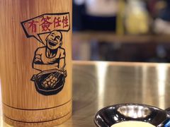 -爷门串串(江南西店)