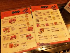 -广州白云国际机场-T2航站楼