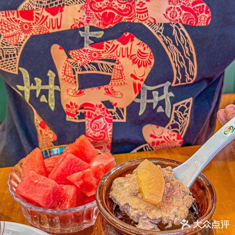 广州打工人食堂CBD又多开了一家！