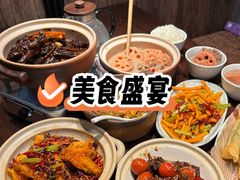 -石家庄万象城