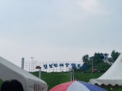 -北戴河集发农业梦想王国