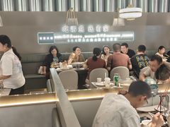 -有家酸菜鱼(苏州绿宝广场店)