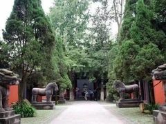 -成都武侯祠博物馆