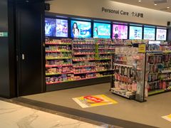 -铜锣湾国际购物中心