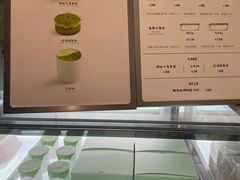 -鹤茶野所(上海首店)