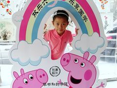 -琴书和韵(上南馆旗舰店)