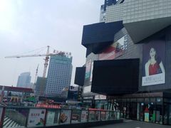 -资和信百货商场