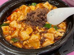 -陈麻婆豆腐(春熙店)