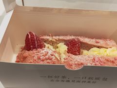 -奈雪的茶(石家庄万象城店)