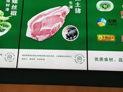 -文记卢源外·江西小炒(凤城八路店)