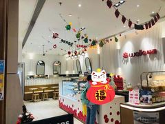 -welle味蕾(沃尔玛店)