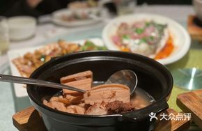 Lotus Root and Peanut Stew