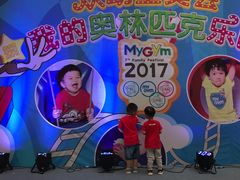 -美吉姆国际儿童发展中心(红谷滩绿地缤纷城中心)