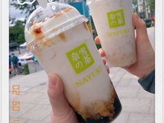 -奈雪的茶(中粮祥云小镇店)