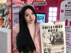 -凤凰汇购物中心