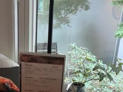 -花迹(富春江东街店)