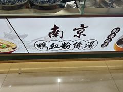 -工联CC