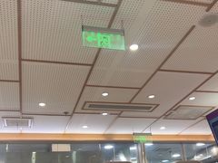 -喜家德虾仁水饺(青岛永旺东部店)