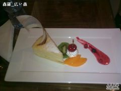 亮马河饭店&nbsp;aa04-亮马河饭店翠雅咖啡厅