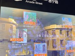 -广州市城市规划展览中心