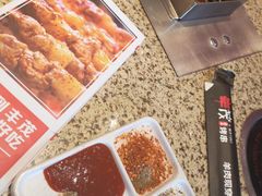 -丰茂烤串(公园店)