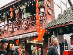 -崇州市街子古镇