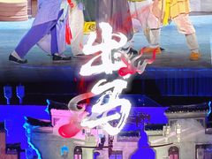 -虹桥艺术中心