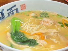 -李犟大爆鳝面·手工蟹黄包(湖滨西湖店)