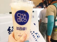 -茶百道(昌里路店)