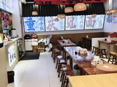 -浦江城市生活广场(江月路店)