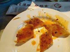 -郭林家常菜(狼垡店)
