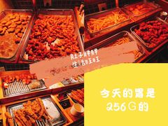 -比格比萨自助(宋家庄店)