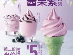 -麦当劳(北方国贸大厦店)