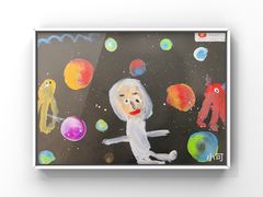 -tomato蕃茄田艺术(新天地中心)