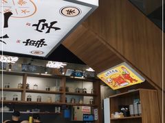 -小螺大作·螺蛳粉火锅(林和西店)